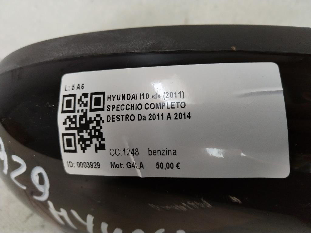 Specchietto Retrovisore Destro HYUNDAI i10 2° Serie
