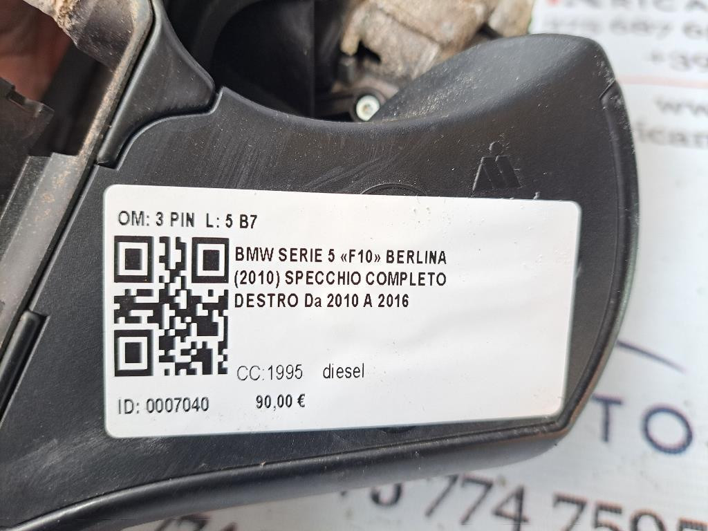 Specchietto Retrovisore Destro BMW Serie 5 F10