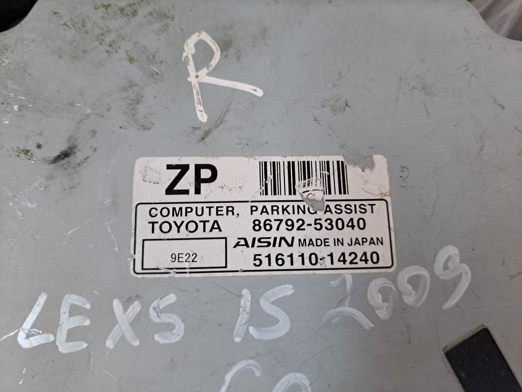 Centralina sensori di parcheggio LEXUS IS Serie (350) (05>13)
