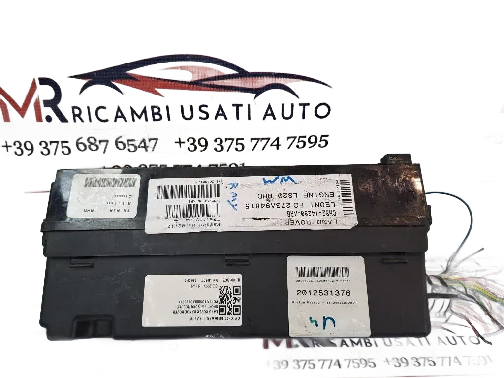 Centralina BCM LAND ROVER Range Rover SPORT (05>13)