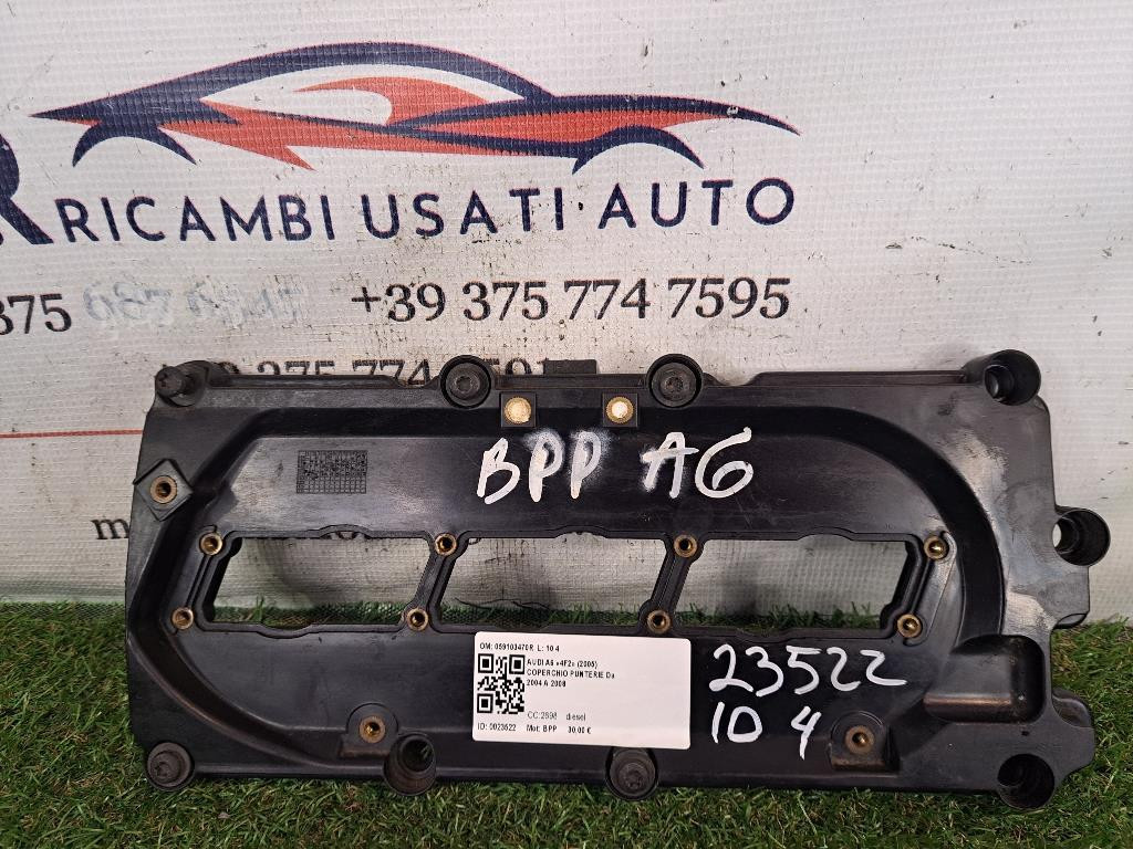 Coprimotore AUDI A6 Avant Serie C6 (4F5) (04>12)