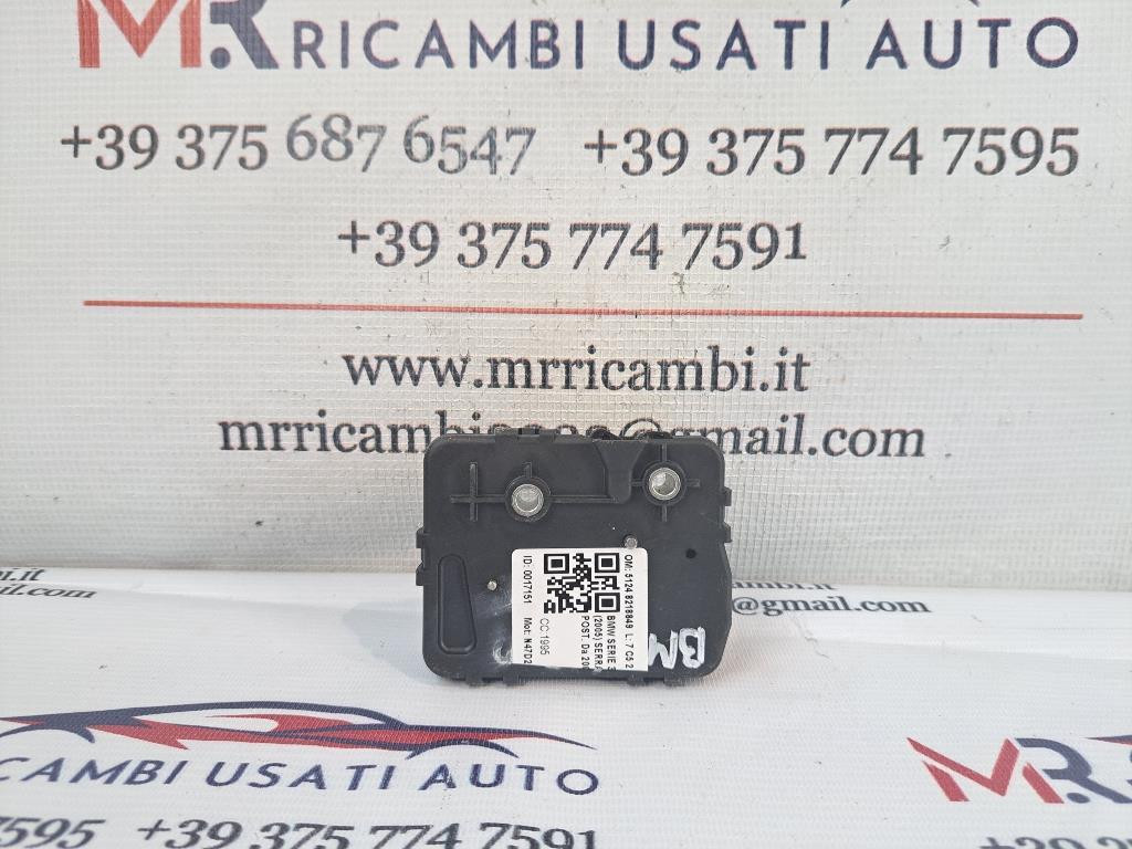 Serratura portellone posteriore BMW Serie 3 E91 Touring 2° Serie
