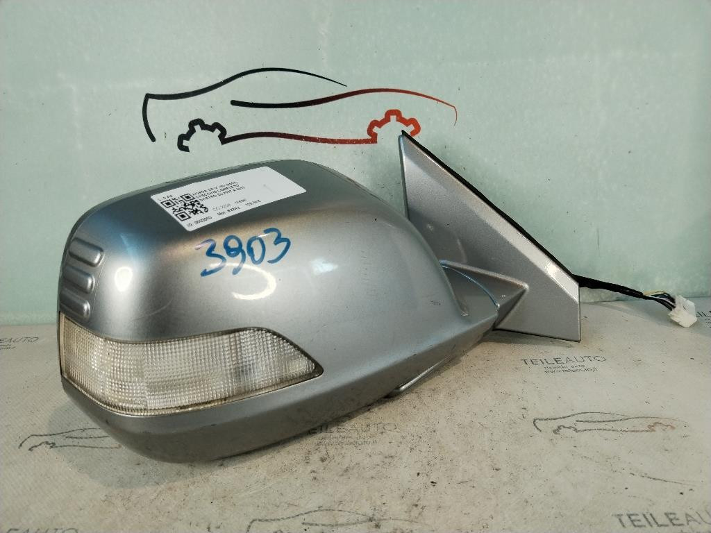 Specchietto Retrovisore Destro HONDA CR-V 4° Serie (07>12)