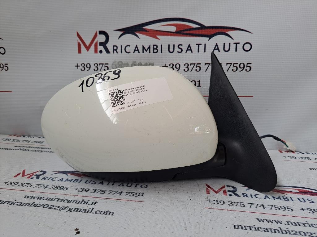 Specchietto Retrovisore Destro NISSAN Juke 1° Serie