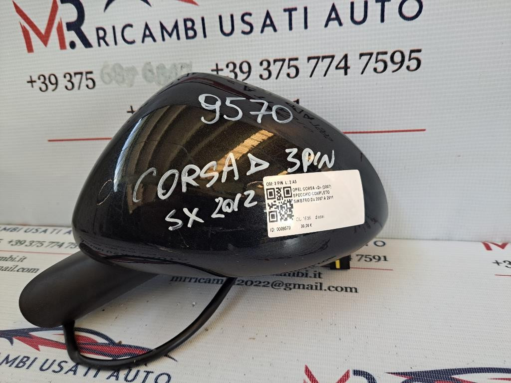 Specchietto Retrovisore Sinistro OPEL Corsa D 3P 2° Serie