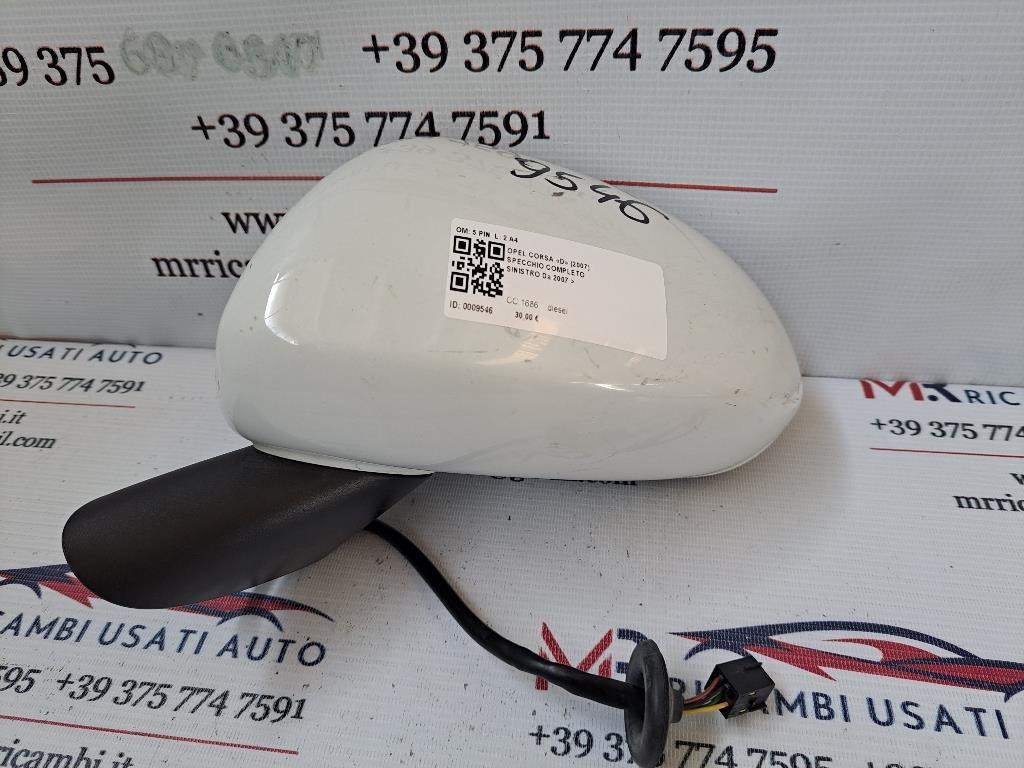 Specchietto Retrovisore Sinistro OPEL Corsa D 3P 2° Serie