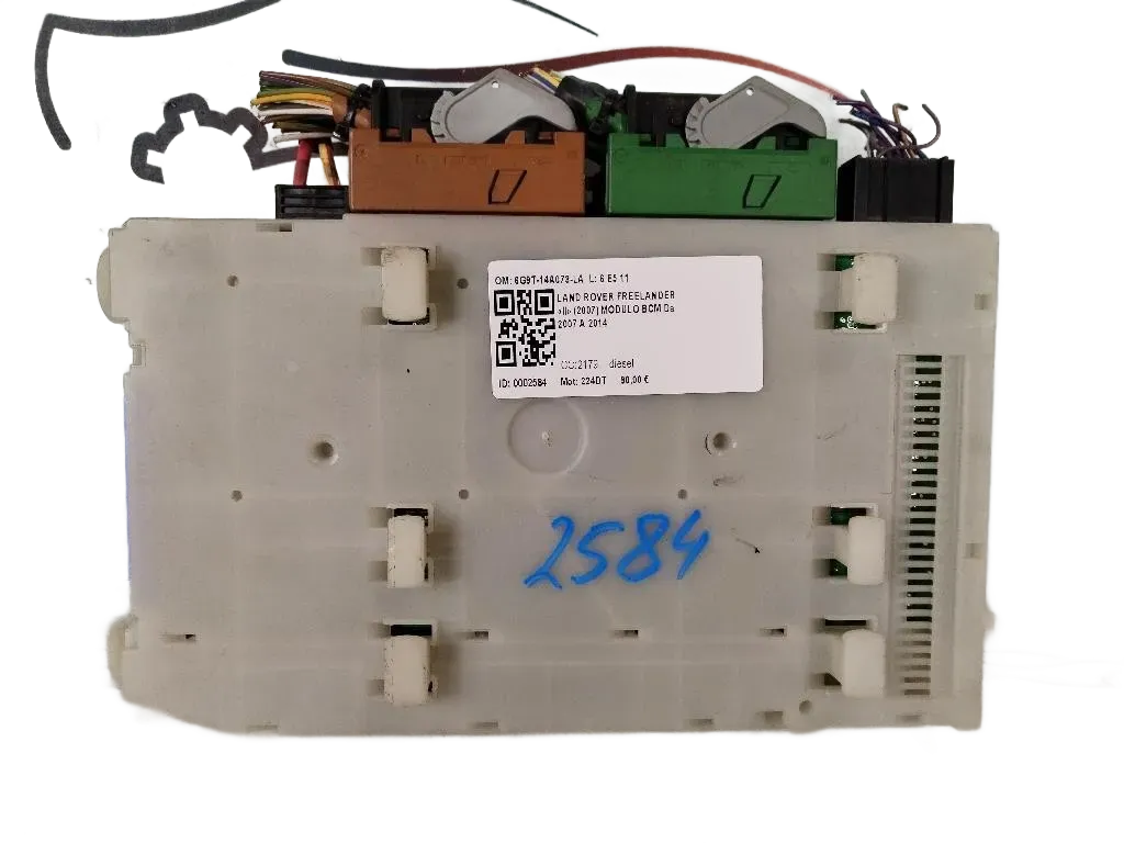 Centralina BCM LAND ROVER Freelander 3° Serie