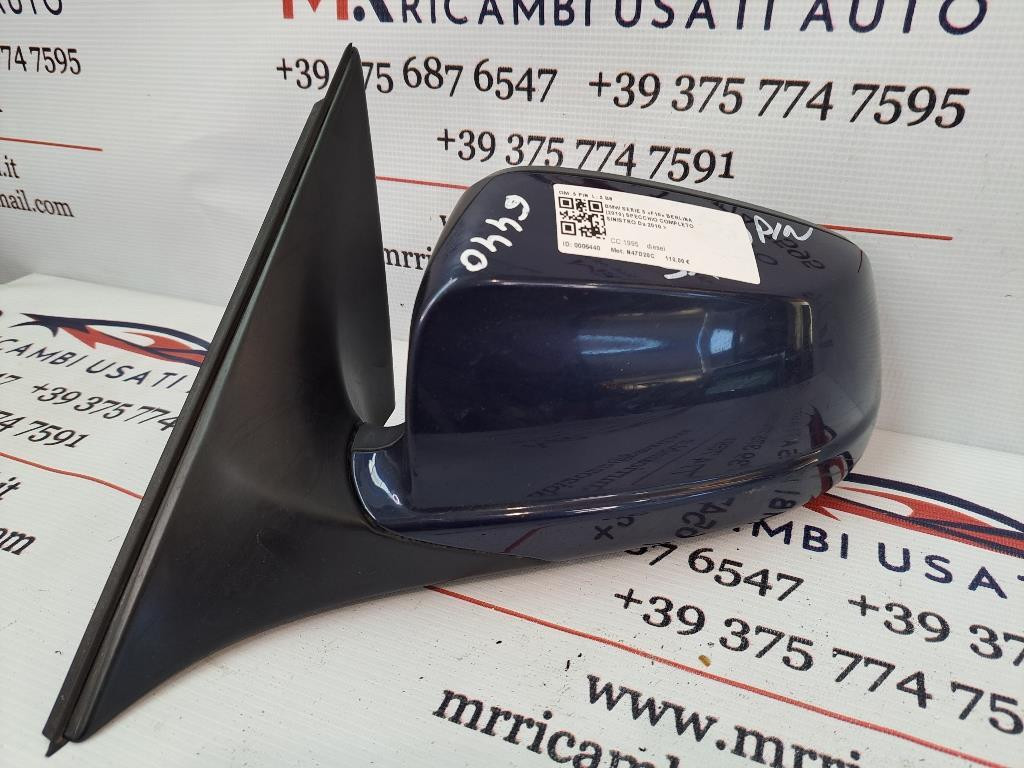 Specchietto Retrovisore Sinistro BMW Serie 5 F10
