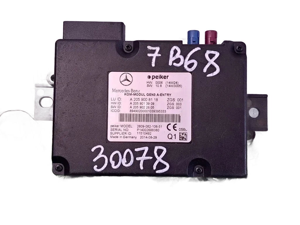 Centralina bluetooth telefono MERCEDES Classe C (W205) (2013-)
