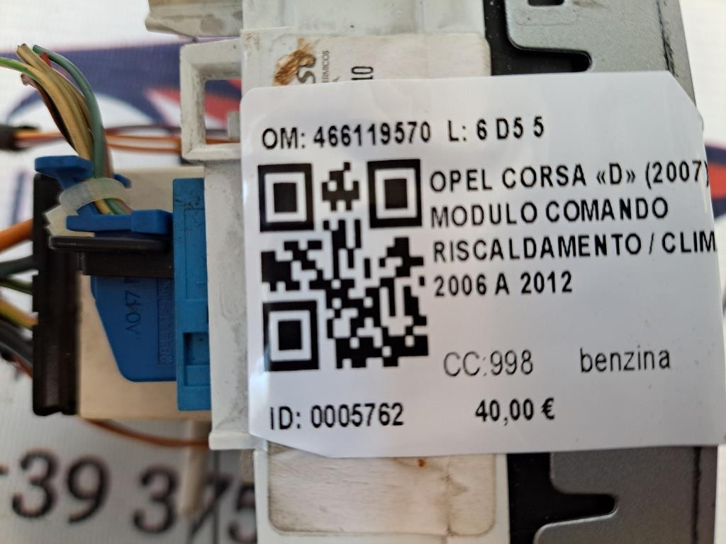 Comandi Clima OPEL Corsa D 5P 1° Serie