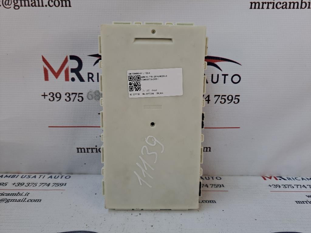 Centralina Comfort BMW X5 (F15) (13>18)