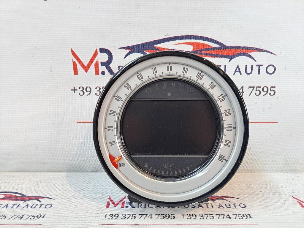 Display MINI Countryman 1° Serie