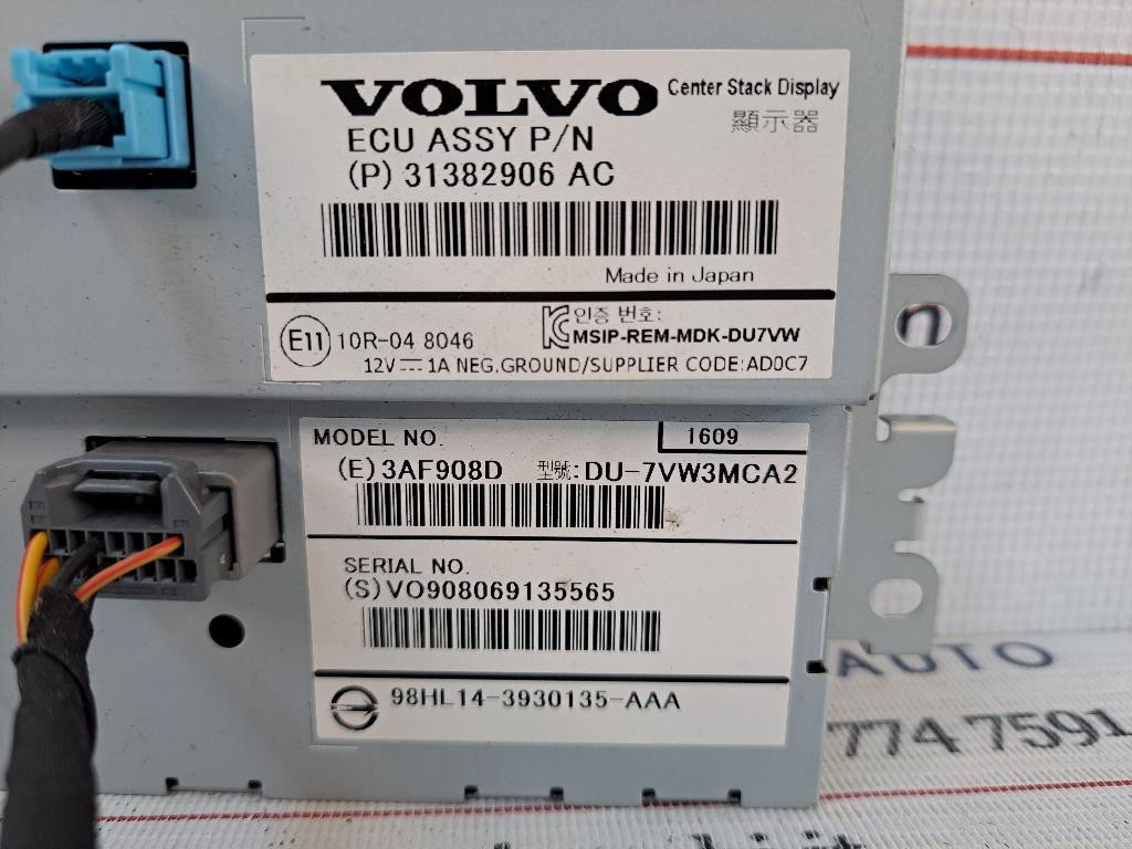 Display VOLVO V40 Serie (16>)