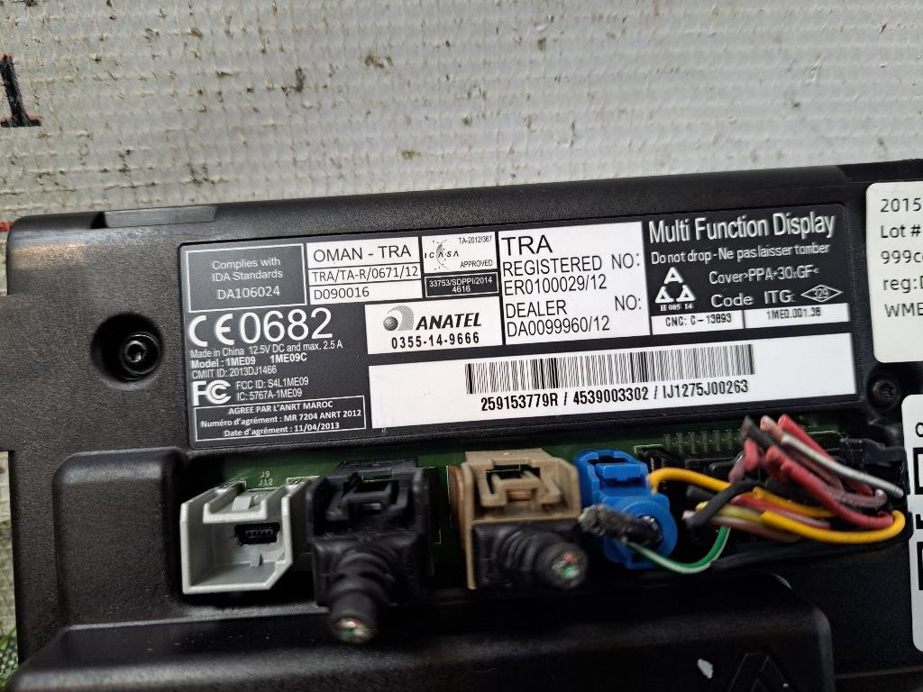 Display SMART Forfour 453