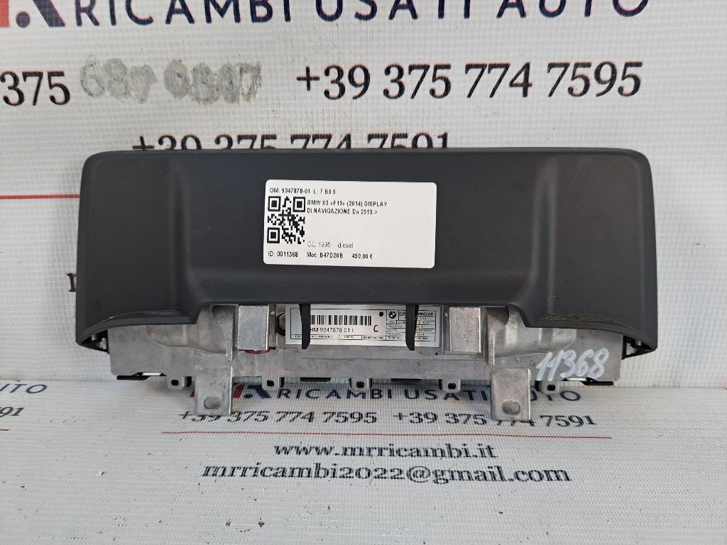 Display BMW X5 (F15) (13>18)