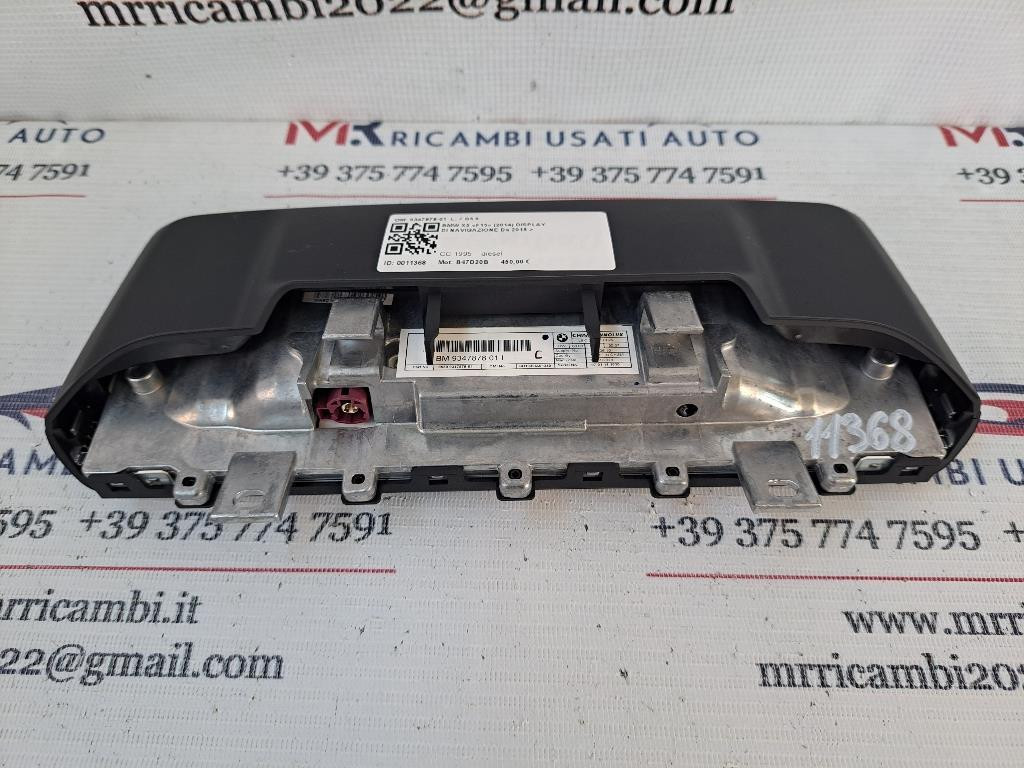 Display BMW X5 (F15) (13>18)