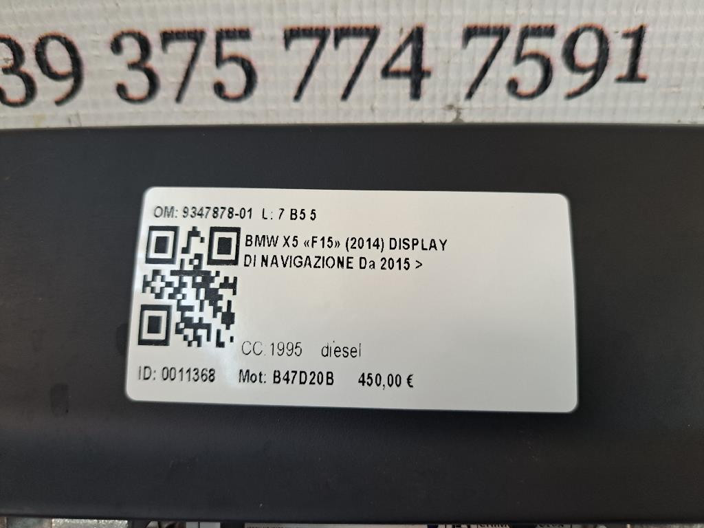 Display BMW X5 (F15) (13>18)