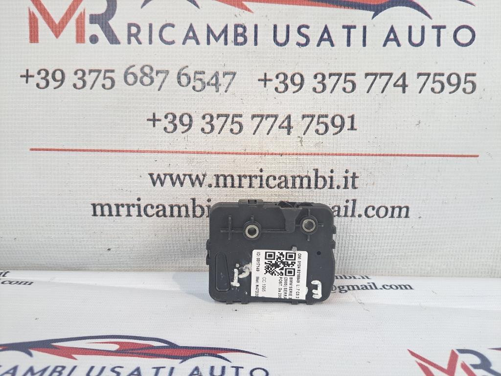 Serratura portellone posteriore BMW Serie 3 E91 Touring 2° Serie