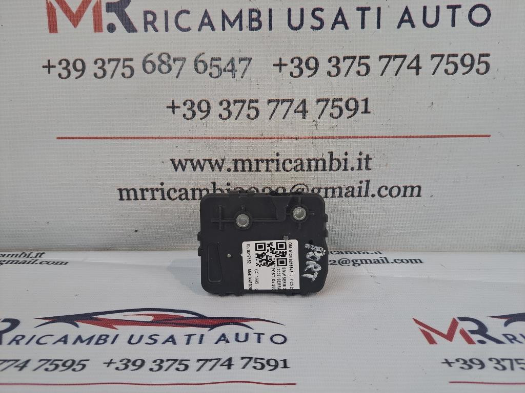 Serratura portellone posteriore BMW Serie 3 E91 Touring 2° Serie