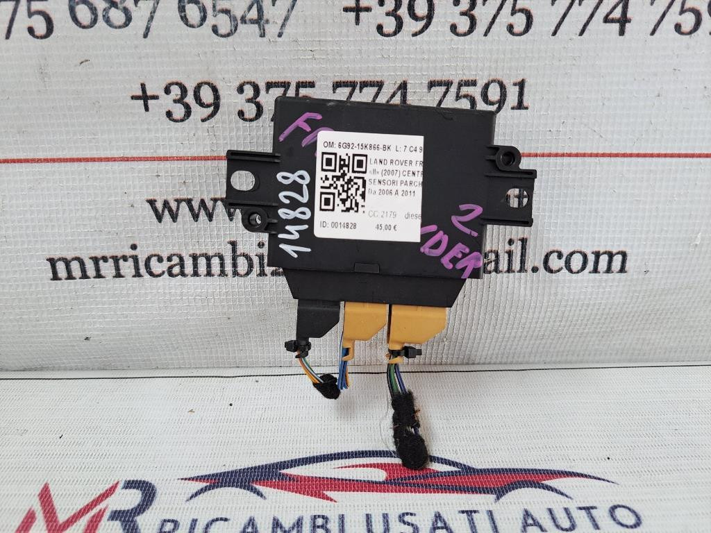 Centralina sensori di parcheggio LAND ROVER Freelander 3° Serie