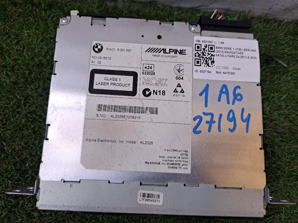 Navigatore BMW Serie 1 F20 (11>19)