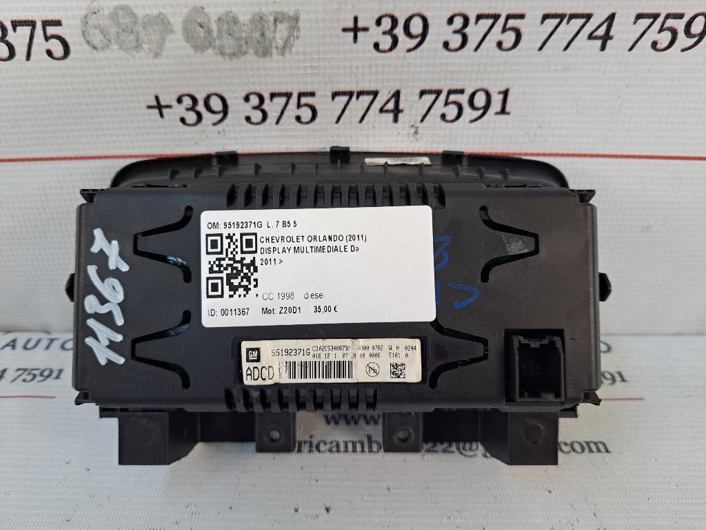 Display CHEVROLET Orlando 1° Serie