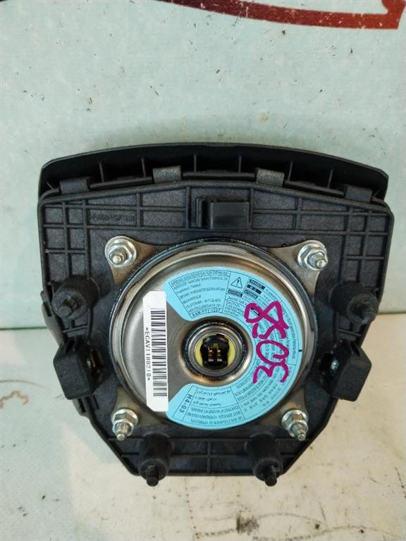 Airbag Volante HYUNDAI i20 1° Serie