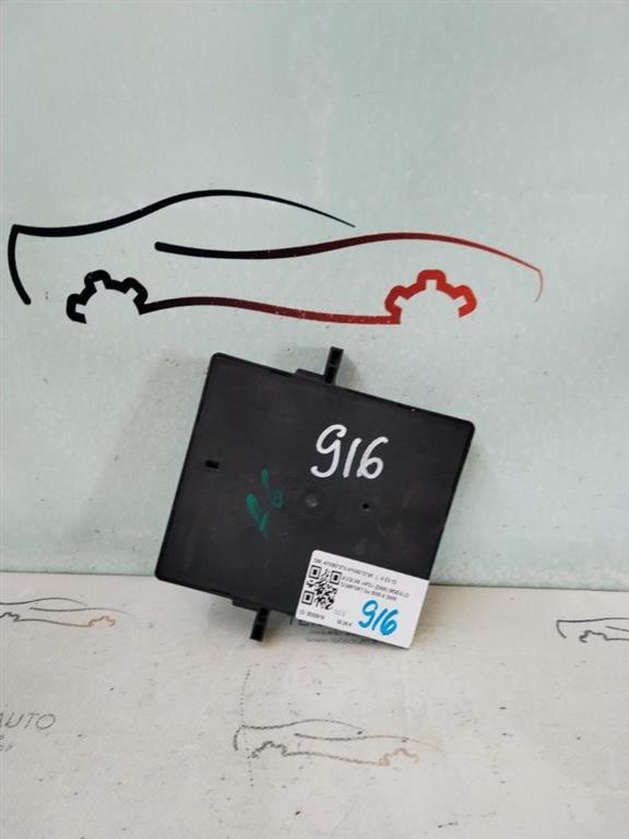 Centralina Comfort AUDI A6 Avant Serie C6 (4F5) (04>12)