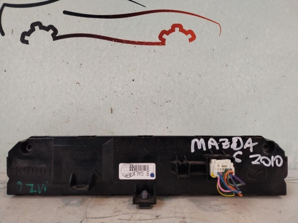 Display MAZDA 6 Berlina 2° Serie