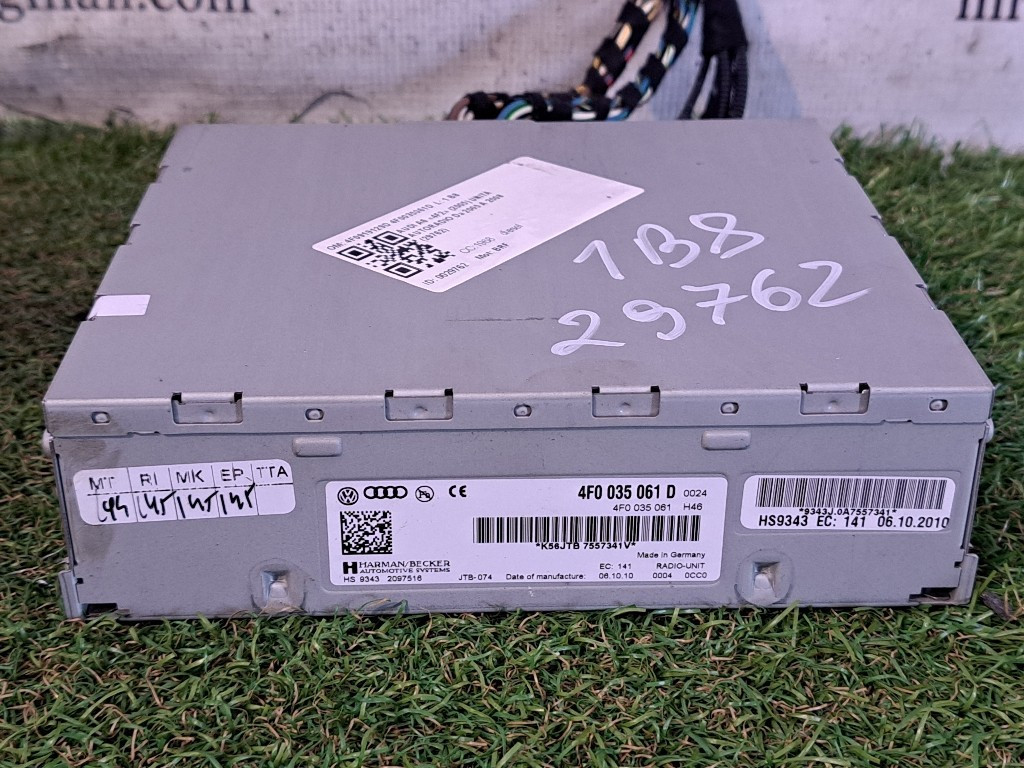 Navigatore AUDI A6 Berlina Serie C6 (4F2) (04>12)