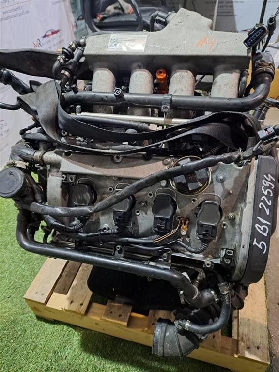Motore AUDI A4 Cabrio Serie B6 (8H7) (02>09)