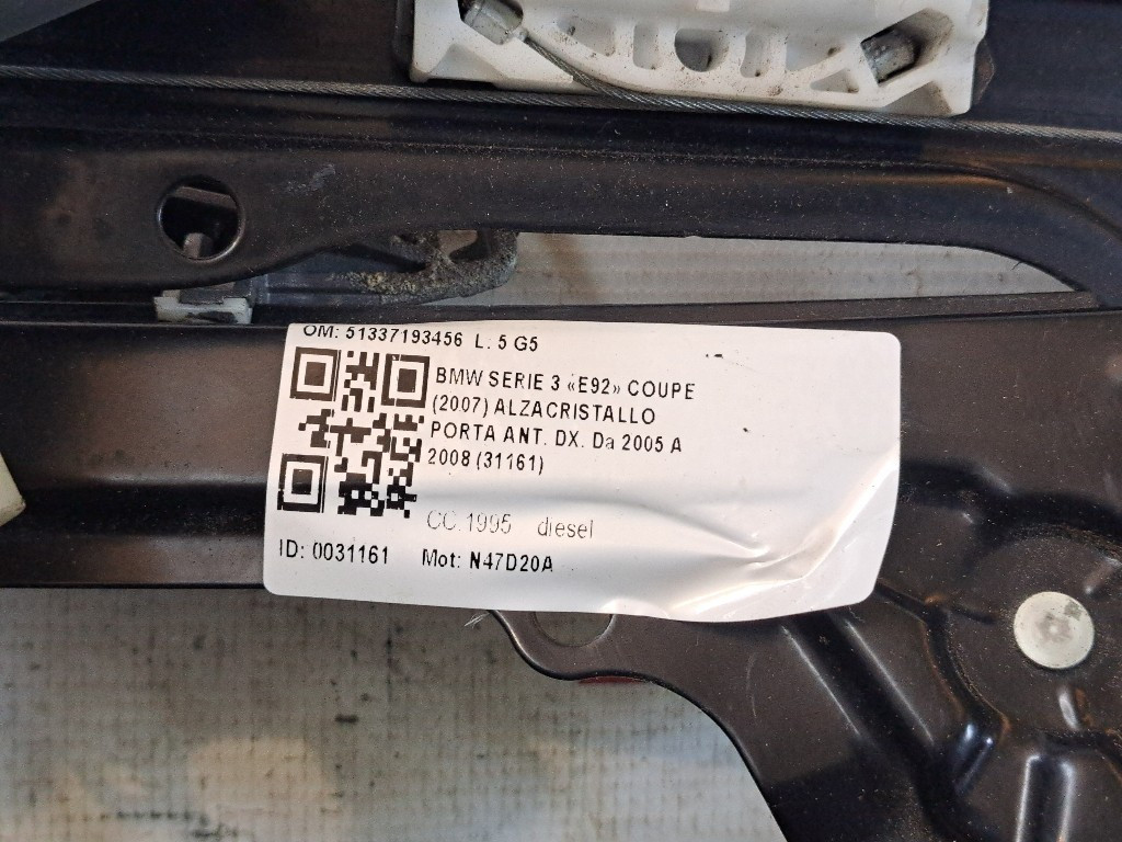 Portiera anteriore Destra BMW Serie 3 E92 Coupé