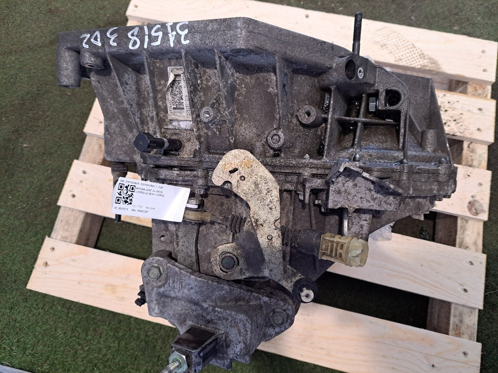 Cambio Manuale Completo NISSAN Juke Serie F15