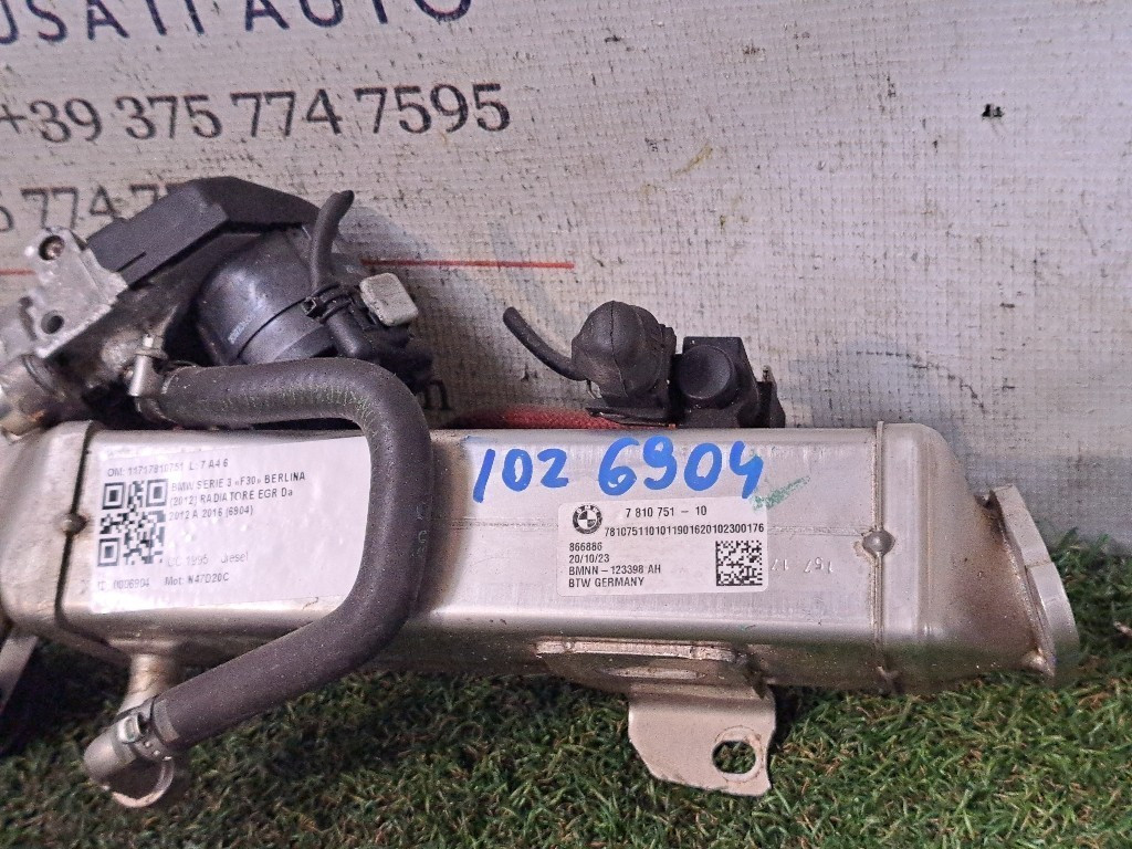 Scambiatore di calore BMW Serie 3 F30 Berlina