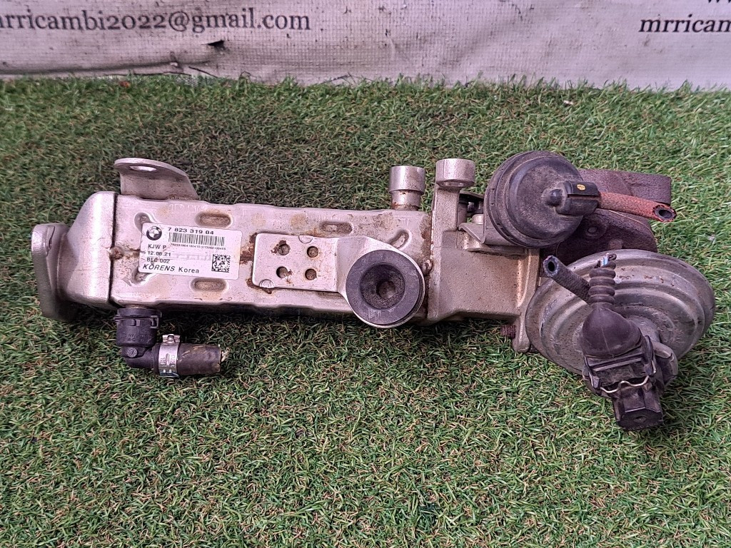 Scambiatore di calore MINI Cooper 2° Serie