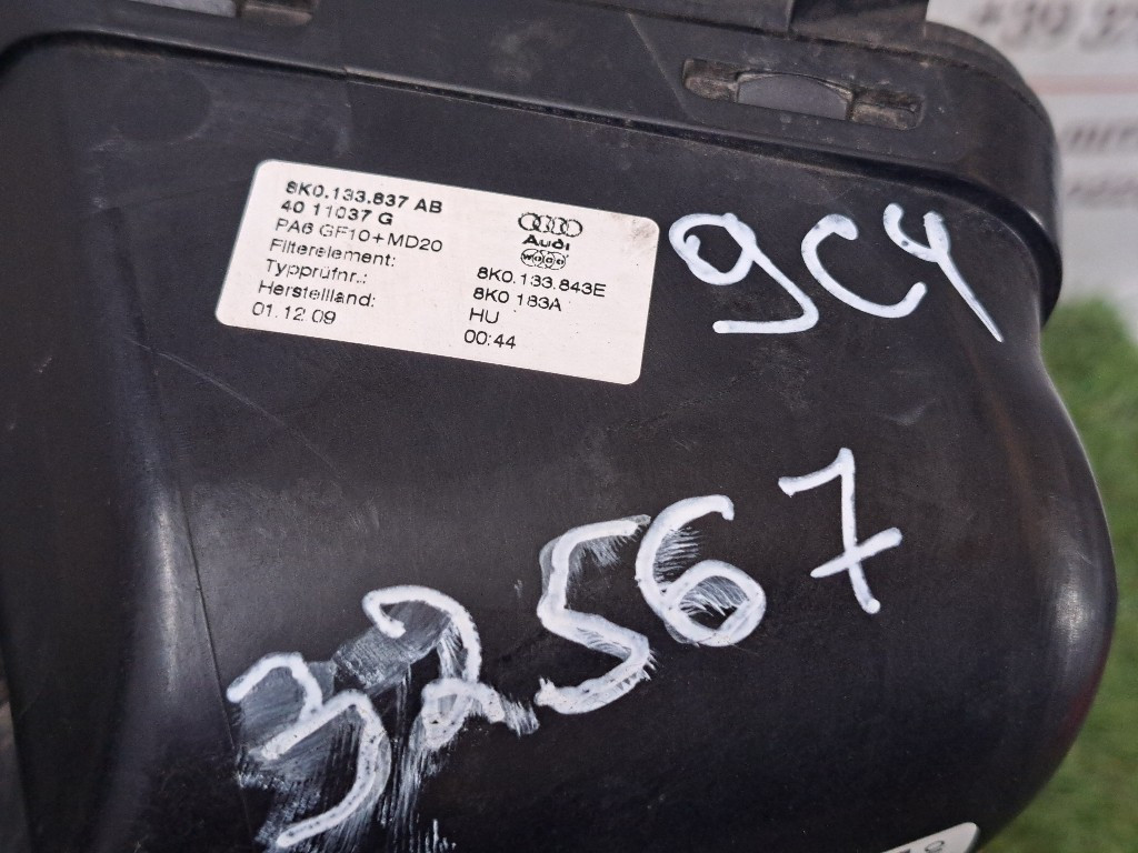 Box scatola filtro aria AUDI A4 Avant (8K5) (08>15)