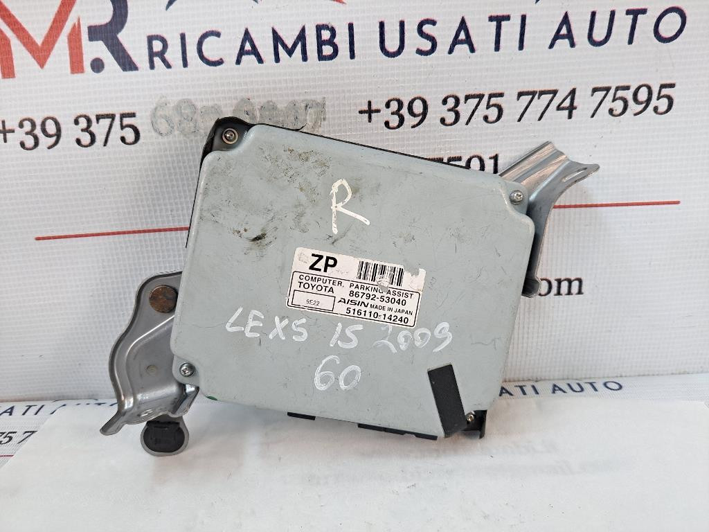 Centralina sensori di parcheggio LEXUS IS Serie (350) (05>13)