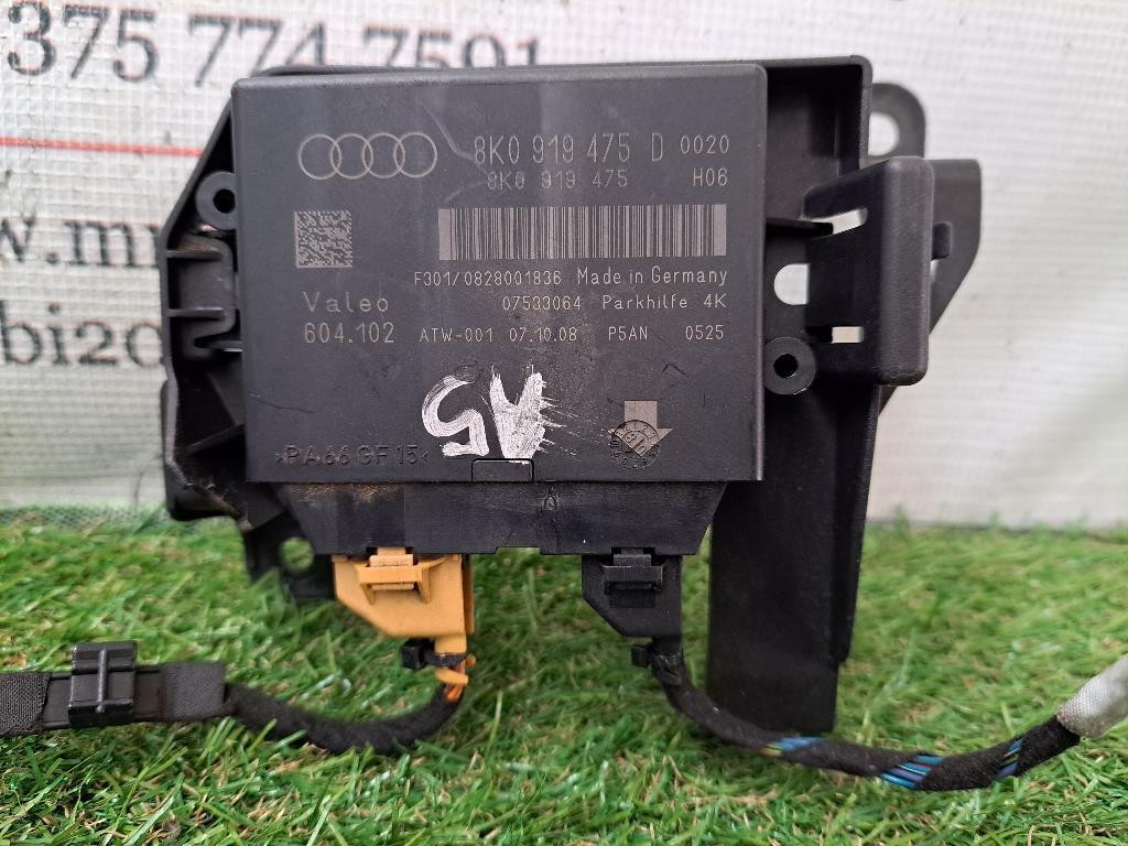 Centralina sensori di parcheggio AUDI A5 Berlina Serie (8T3) (07>)