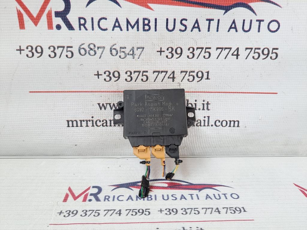 Centralina sensori di parcheggio LAND ROVER Freelander 3° Serie
