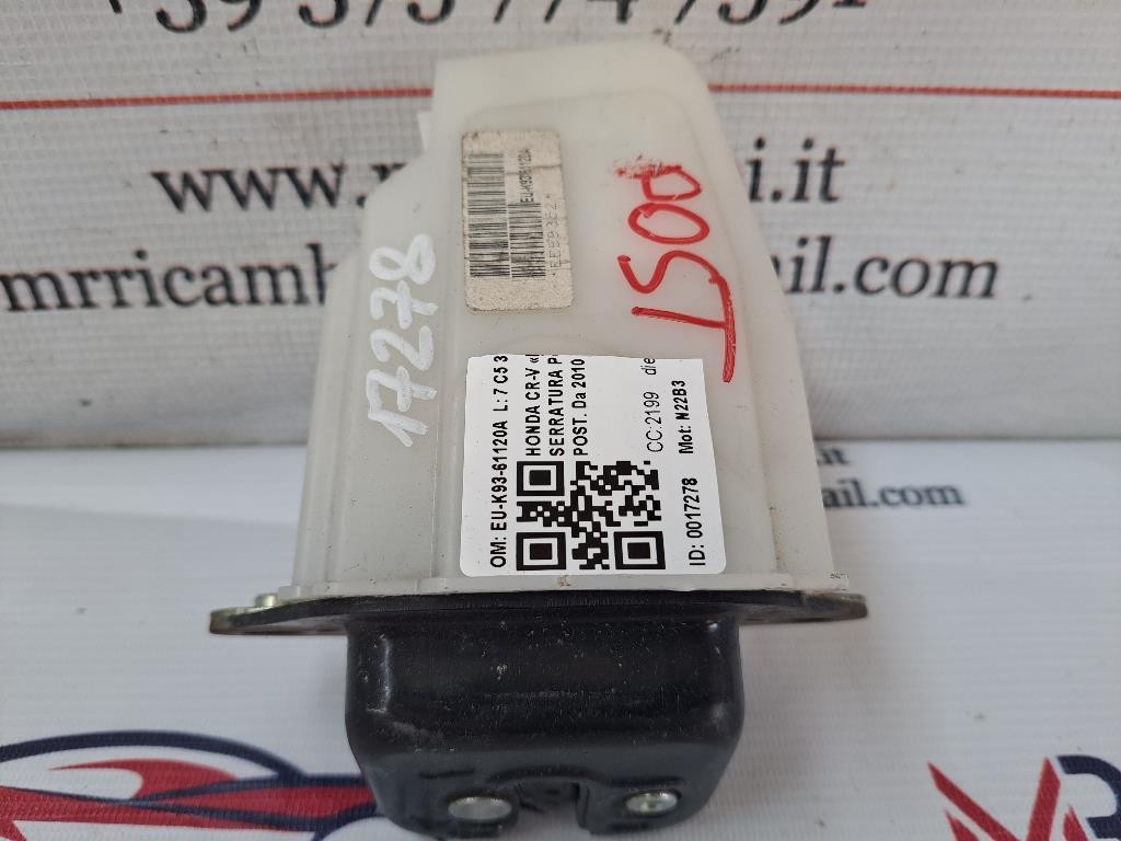 Serratura portellone posteriore HONDA CR-V 4° Serie (07>12)
