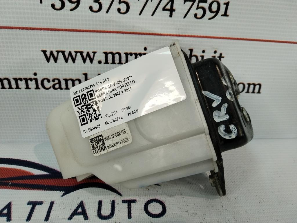 Serratura portellone posteriore HONDA CR-V 4° Serie (07>12)